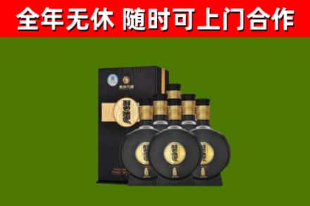 连南烟酒回收习酒1988.jpg